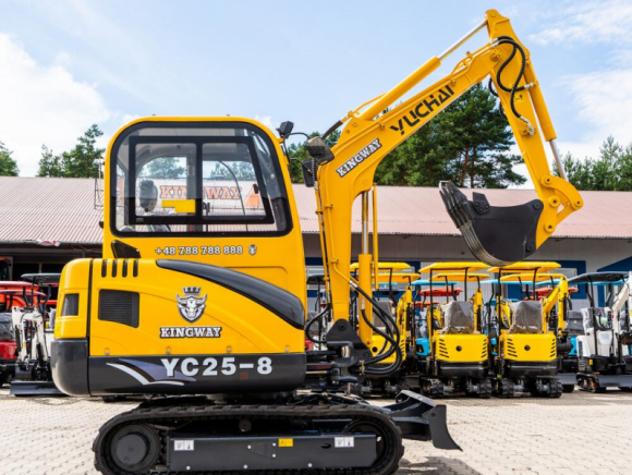 Экскаватор Yuchai YC25-8
