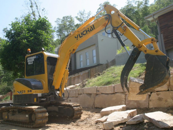 Экскаватор Yuchai YC55-8