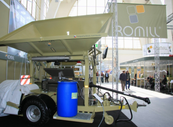 Плющилка влажного зерна ROMILL CP1