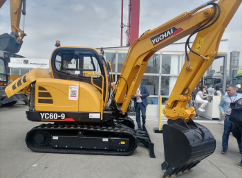 Экскаватор Yuchai YC60-9