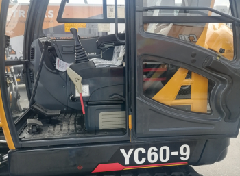 Экскаватор Yuchai YC60-9