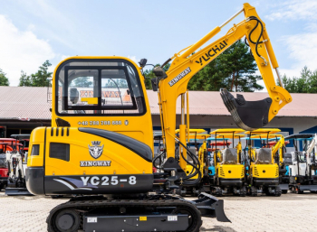 Экскаватор Yuchai YC25-8