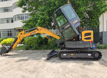Экскаватор Yuchai YC35 SR